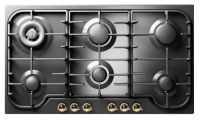 Газовая варочная поверхность HCB906DN/MGG