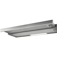 Встраиваемый вытяжной шкаф ELITE 14 LUX GRIX/A/50